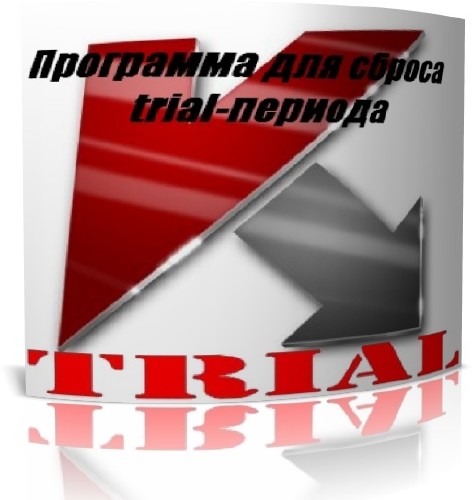 Kaspersky Kas-Trial 1.5.8