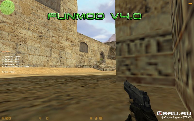 Мод нестандартных ситуаций - FunModv4.0