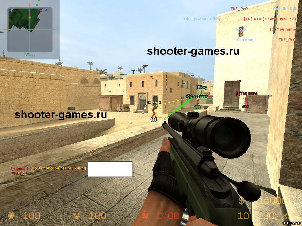 Скачать чит v64 для кс