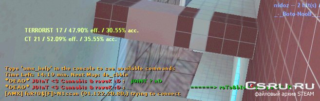 Скрипт - цветной чат в CS 1.6