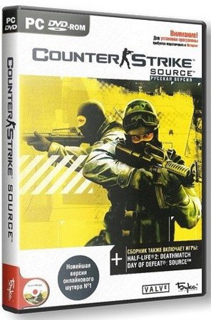Counter-Strike:Source v1.0.0.70.1 + Autoupdater (PC/2012)