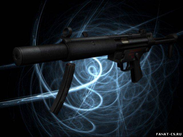 Модель оружия MP5SD on Valve's