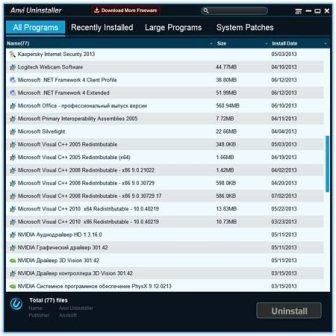 Anvi Uninstaller v.1.0 Portable (2013/Eng)