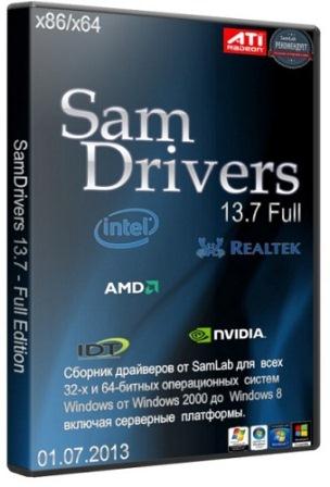 SamDrivers v.13.7 Windows (2013/Rus)