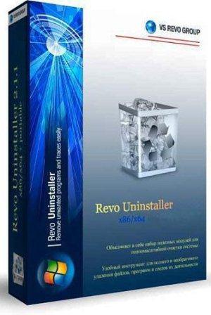Revo Uninstaller v.1.95 (2013/Rus)