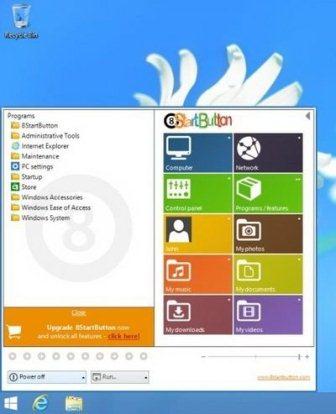 8StartButton v.2.0.0 (2013/Rus)