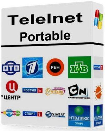 TeleInet MITV Player v.2.11 Portable (2013/Rus)
