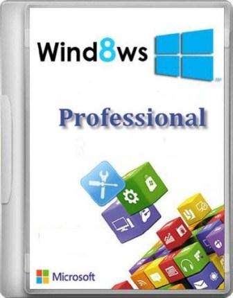 Windows 8 x86 Pro with WMC by Vannza (2013/Rus)