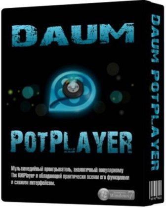 Daum PotPlayer v.1.5.38596 Portable (2013/Rus/Eng)