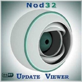 NOD32 Update Viewer v.6.01.2 Final (2013/Rus/Eng)