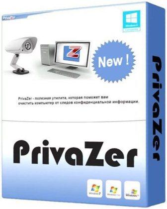 PrivaZer v.1.14 + Portable (2013/Rus)