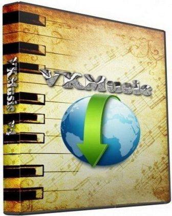 VKMusic v.4.52 Portable (2013/Rus)