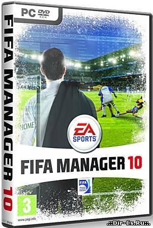Fifa Manager 10 Full Edition (PC/RePack/RUS)