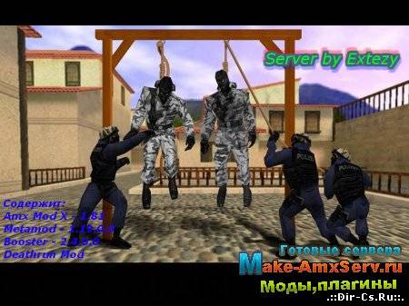 Deathrun Server by Extezy