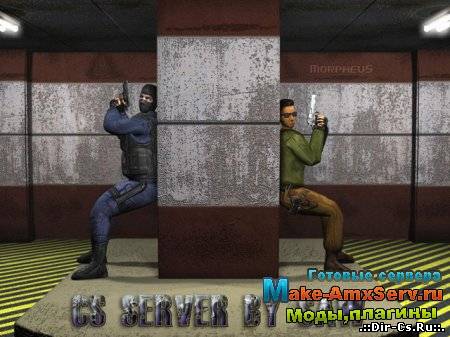 Public Server by SAW