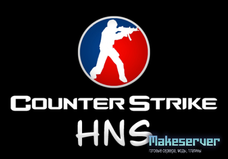 Hide N Seek сервер