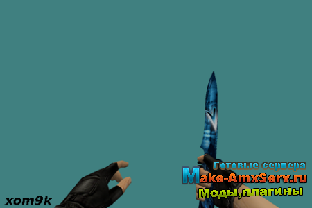 knife model
