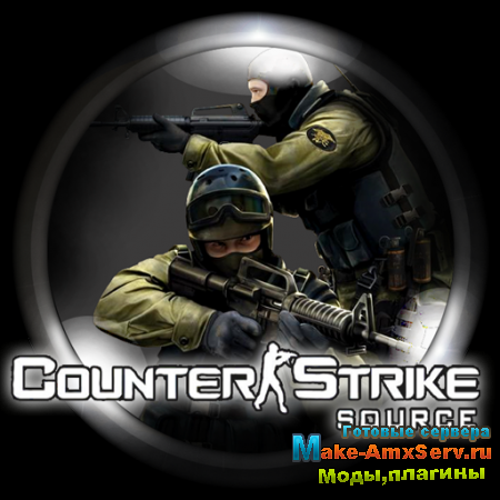 Counter-Strike: Source - Patch 1.0.0.46 Non-Steam