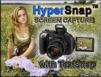 Скачать HyperSnap-DX 6.83.01 + Rus