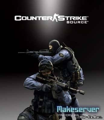 Counter-Strike: Source v53 Non-Steam (2010)