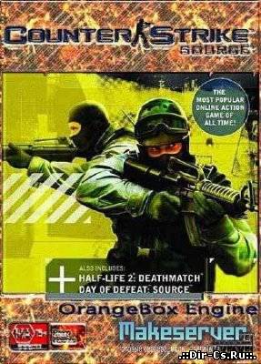 Counter-Strike: Source v.55 OrangeBox Engine + Autoupdate + MapPack (2010/RUS)