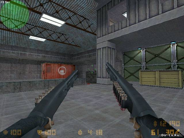 Два дробовика