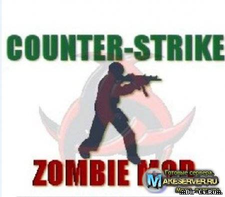 [NEW]Zombie Server by cstrike-servera