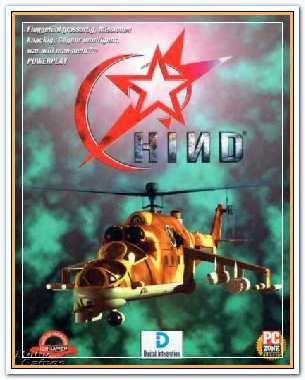 HIND - The Russian Combat Helicopter Simulation (2013/Eng)