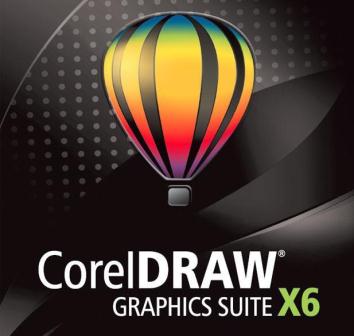 CorelDRAW Graphics Suite X6 v.16.0.0.707 (2013/Rus)