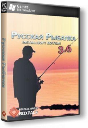 Русская рыбалка v.3.6 (2013/Rus/RePack Francyz)
