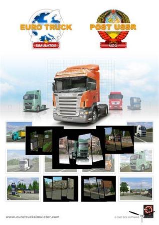 Euro Truck Simulator - пост Советское пространство (2013/Rus/RePack)