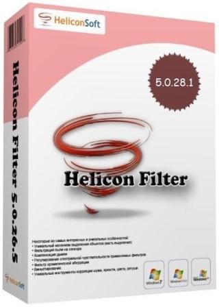 Helicon Filter v.5.1.1.1 Portable (2013/Rus)