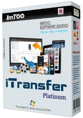 ImTOO iTransfer Platinum v.5.4.3.20121010 + Portable (2013/Eng)