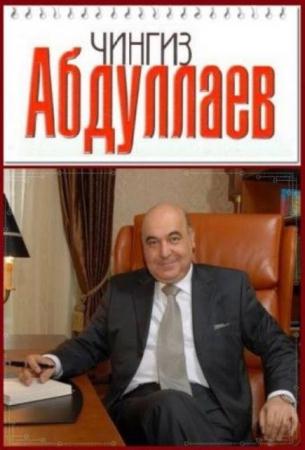 Современный русский шпионский роман (97 книг) (2006-2012)