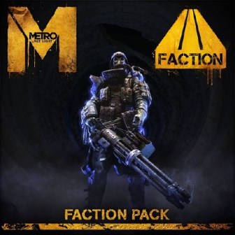 Metro: Last Light Faction Pack + DLC (2013/Rus/Eng)