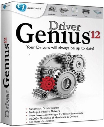 Driver Genius Professional v.12.0.0.1314 (2013/Rus/RePack by Лёха)