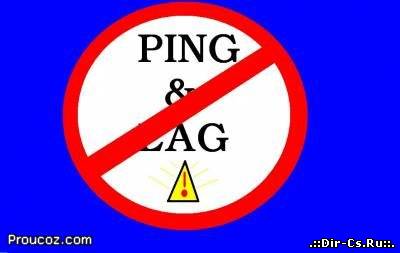 Скачать FixPinger для CS-1.6