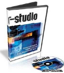R-Studio 5.1 Build 130041 Portable