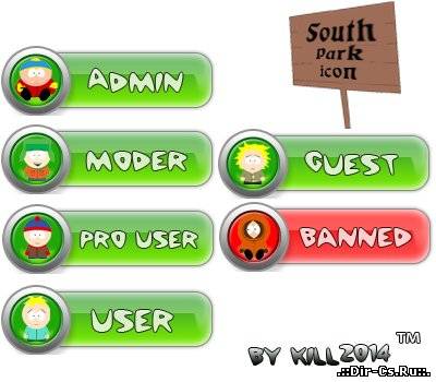 Иконки групп в стиле южного парка