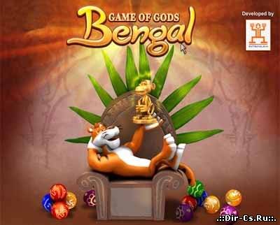 Bengal 2: Game Of Gods