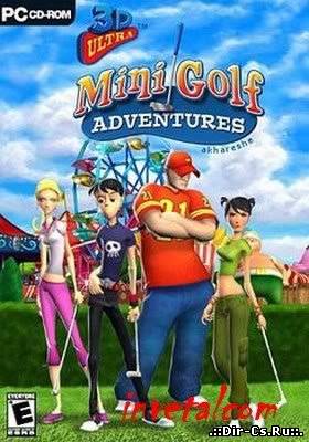 Mini Golf Mayhem Portable