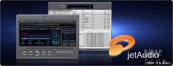 Cowon JetAudio 8.0.0.510 Plus VX