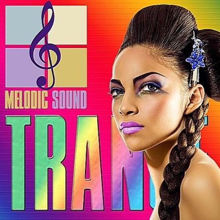 VA - Sound Trance Stardust (2016)