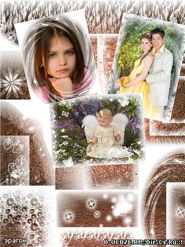 Набор нежных рамок для фотошопа №2