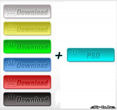 Кнопки Download в стиле Web 2.0