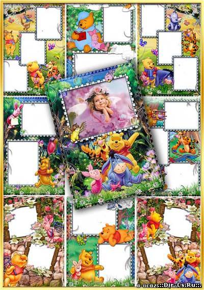 Детские фоторамки - Винни-пух и все все