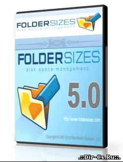 FolderSizes 5.0.64 Pro