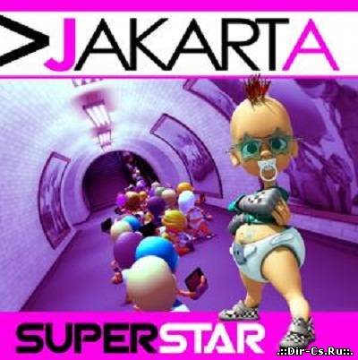 Сборник Jakarta