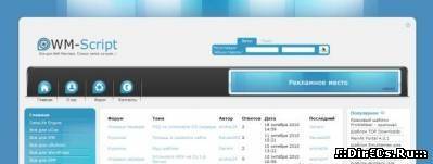 Адаптация шаблона сайта wm-script.net для ucoz