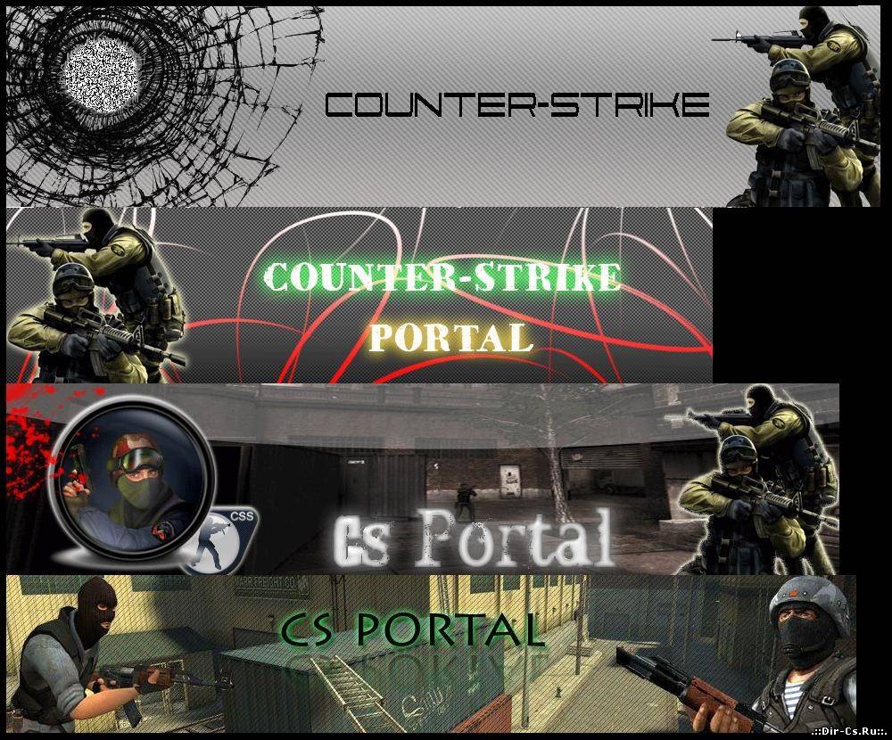 Скачать бесплатно Шапки Counter-Strike